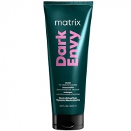 Matrix Dark Envy mask      200 